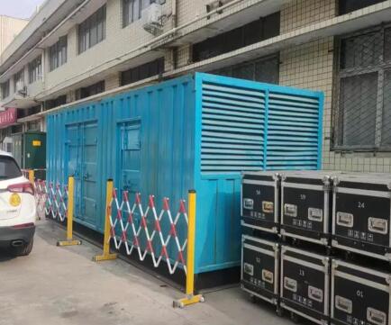 长阳静音发电机租赁